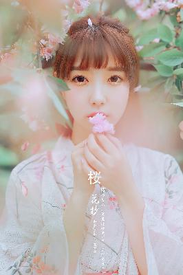 97视频